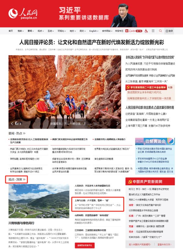 j9九游j9九游国际站站(中国)-九游会官网j9